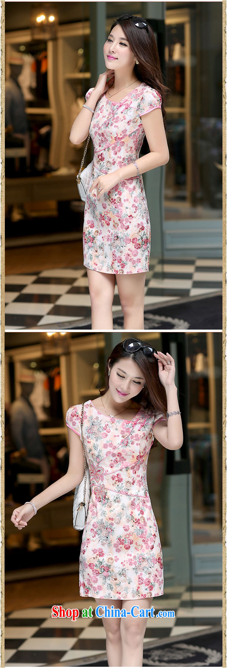 Sung Yang 2015 summer new Korean Beauty package the need for floral embroidered Stylish retro female short-sleeved qipao dresses pink XL pictures, price, brand platters! Elections are good character, the national distribution, so why buy now enjoy more preferential! Health