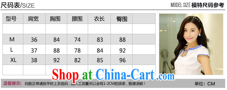 Sung Yang 2015 summer new Korean beauty with digital printing Web yarn stitching and stylish women's clothing retro short sleeve cheongsam dress light purple Magpies XL pictures, price, brand platters! Elections are good character, the national distribution, so why buy now enjoy more preferential! Health