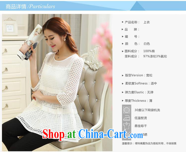 Black butterfly 2015 summer XL female spring loaded on 200 mm jack 7 cuff sweet graphics thin solid T shirt T-shirt woman white XXXXL pictures, price, brand platters! Elections are good character, the national distribution, so why buy now enjoy more preferential! Health