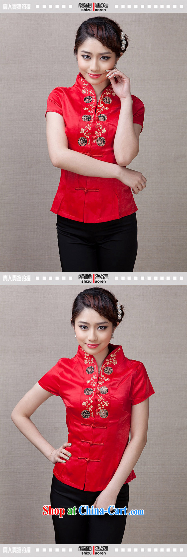 Adam 15 elderly Ms. summer short-loaded field marriage short-sleeved Chinese China wind ladies dress Y 013 red/6 hi 2 XL pictures, price, brand platters! Elections are good character, the national distribution, so why buy now enjoy more preferential! Health