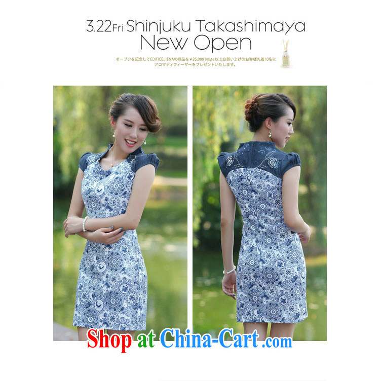 Nest, summer 2015 with new female Chinese improved cultivating jacquard stretch cheongsam dress small flowerpots XL pictures, price, brand platters! Elections are good character, the national distribution, so why buy now enjoy more preferential! Health