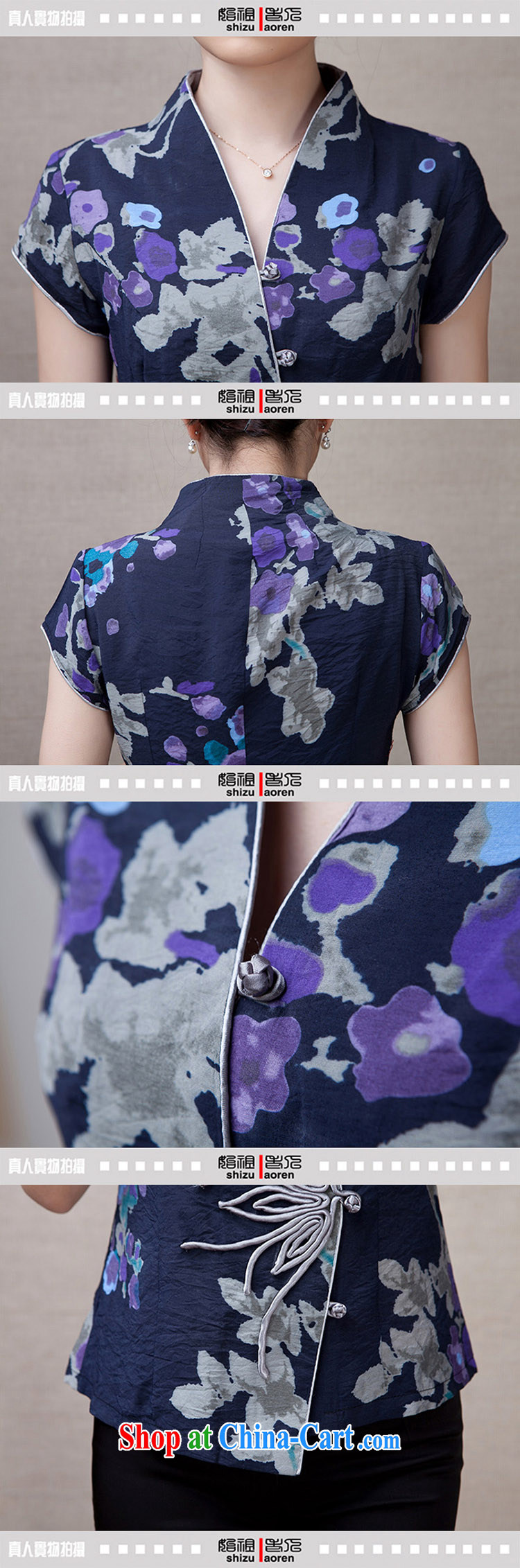Adam's elderly Mother's Day 15 Chinese T-shirt butterfly buckle mother decorated themselves for Chinese short-sleeved Y 0182 blue/0182 4XL pictures, price, brand platters! Elections are good character, the national distribution, so why buy now enjoy more preferential! Health