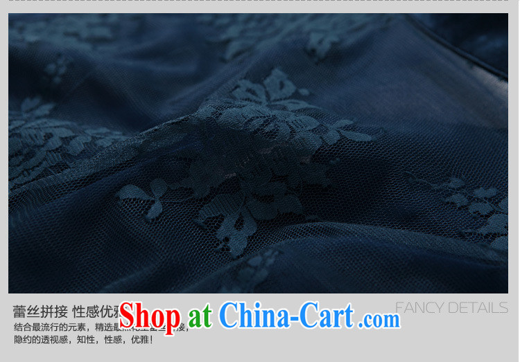 Energy, Philip Li dresses summer 2015 new lace stitching elegant antique cultivating larger women with mother dresses the color L pictures, price, brand platters! Elections are good character, the national distribution, so why buy now enjoy more preferential! Health