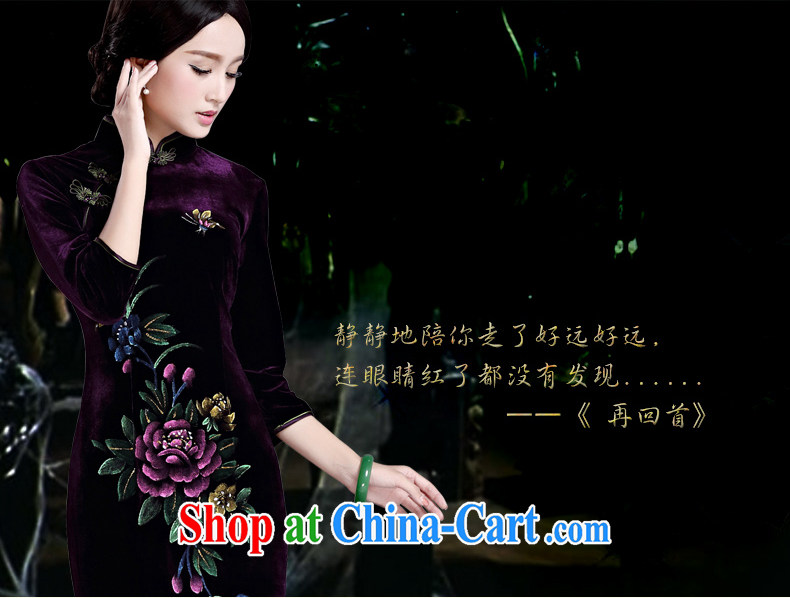 Joe is still name-yuan velvet cheongsam improved 7 cuff Chinese banquet mother Chinese SHSR 1236 purple XXXL pictures, price, brand platters! Elections are good character, the national distribution, so why buy now enjoy more preferential! Health
