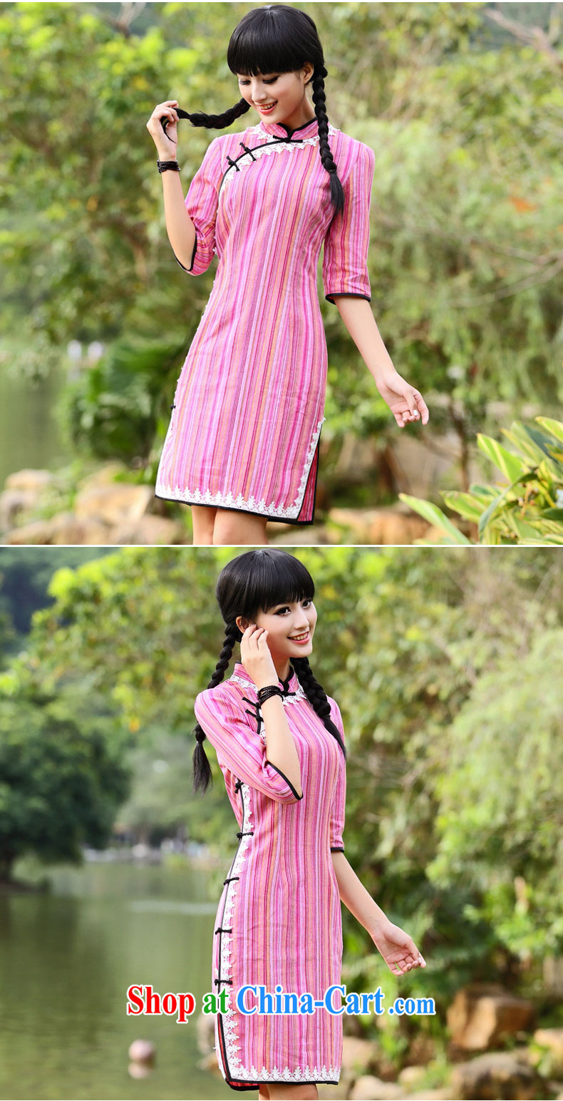 Joe is a cotton-yuan The cheongsam Chinese 7 cuff stripes Chinese MQP 820 red L pictures, price, brand platters! Elections are good character, the national distribution, so why buy now enjoy more preferential! Health