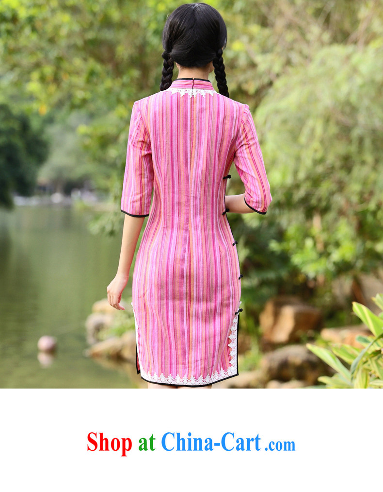 Joe is a cotton-yuan The cheongsam Chinese 7 cuff stripes Chinese MQP 820 red L pictures, price, brand platters! Elections are good character, the national distribution, so why buy now enjoy more preferential! Health