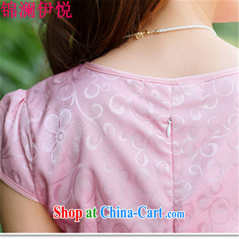 Kam-world the Hyatt girl with Peony stamp duty 100 a small fresh beauty graphics thin round-collar small dress skirt short skirt improved cheongsam lady China wind retro toast service bridal replacing toner 100 M close, the World, and, shopping on the Int
