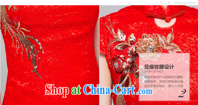 Recall that the red makeup short dresses, red bride toast wedding clothes and stylish improved retro summer dresses dresses beauty Q 13,660 red XXL pictures, price, brand platters! Elections are good character, the national distribution, so why buy now enjoy more preferential! Health