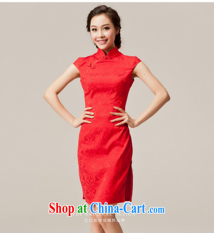 Recall that Namibia Red Cross 2015 spring and summer new, elegant antique Chinese red, for package shoulder short cheongsam marriages Chinese bows dress Q 12,035 red M pictures, price, brand platters! Elections are good character, the national distribution, so why buy now enjoy more preferential! Health