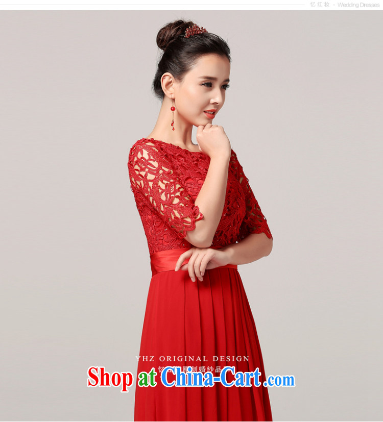 Recall that Namibia Red Cross marriages 7 cuff spring warm long stylish retro toast serving red outfit Korean Q 15,031 red XL pictures, price, brand platters! Elections are good character, the national distribution, so why buy now enjoy more preferential! Health