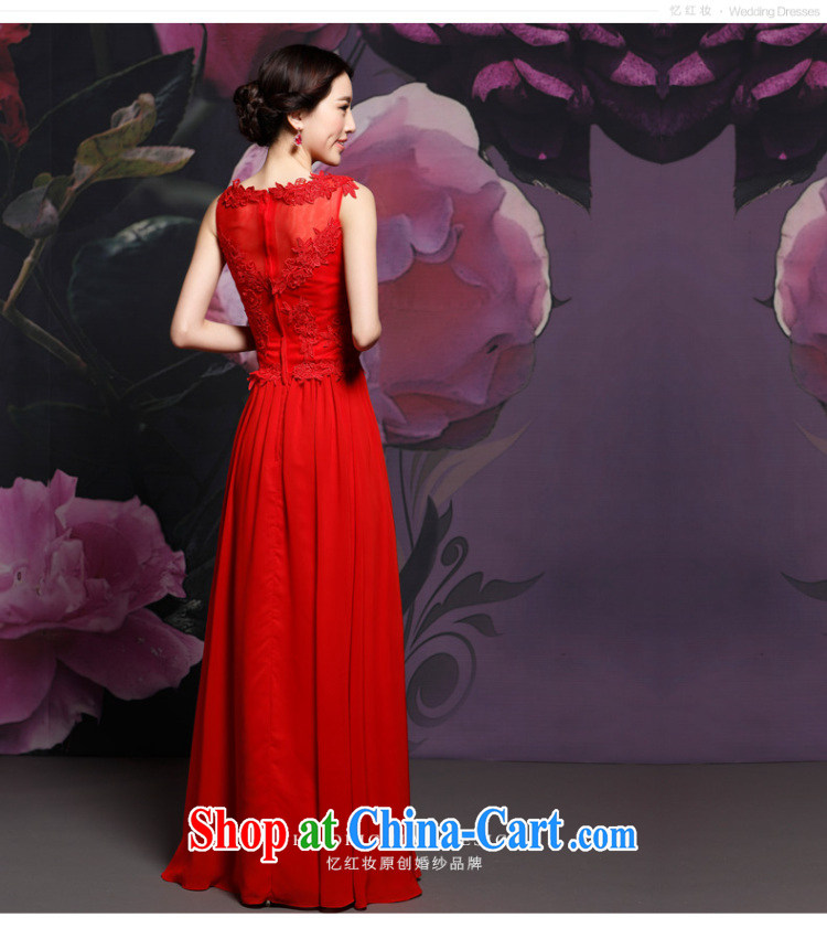 Recall that the red makeup, new marriage red long serving toast bride lace dress Chinese Antique improved dress Q 14,729 red XL pictures, price, brand platters! Elections are good character, the national distribution, so why buy now enjoy more preferential! Health