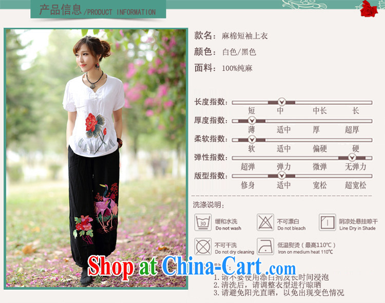 2015 spring and summer new embroidered T shirts Ethnic Wind 100 ground shirt short-sleeved-buckle clothing white XL pictures, price, brand platters! Elections are good character, the national distribution, so why buy now enjoy more preferential! Health