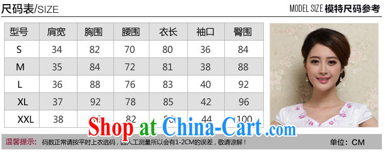 To call for summer 2015 new women's clothing improved cheongsam girls short-sleeved dresses summer purple XXL pictures, price, brand platters! Elections are good character, the national distribution, so why buy now enjoy more preferential! Health