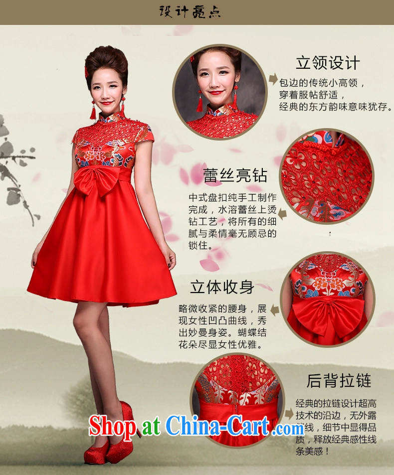 Snow Lotus bridal dresses, short bride toast wedding dresses serving toast cultivating improved embroidery dresses the wedding dress dresses summer toast clothing red short XL pictures, price, brand platters! Elections are good character, the national distribution, so why buy now enjoy more preferential! Health