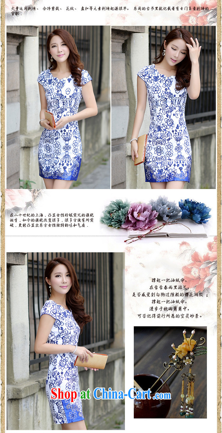 Chinese improved retro fashion stamp duty blue and white porcelain cheongsam dress girls short-sleeved Sau San video thin style package and skirt Korean version 2015 summer new J 52 blue XL pictures, price, brand platters! Elections are good character, the national distribution, so why buy now enjoy more preferential! Health
