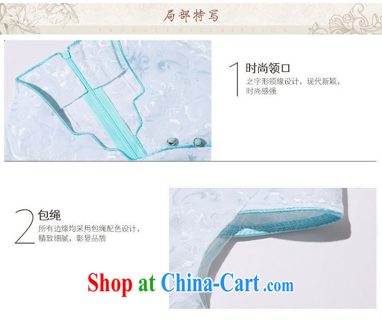 Wind the skirt before 2015 cheongsam dress summer summer new stylish short retro stamp beauty dresses, white XL pictures, price, brand platters! Elections are good character, the national distribution, so why buy now enjoy more preferential! Health