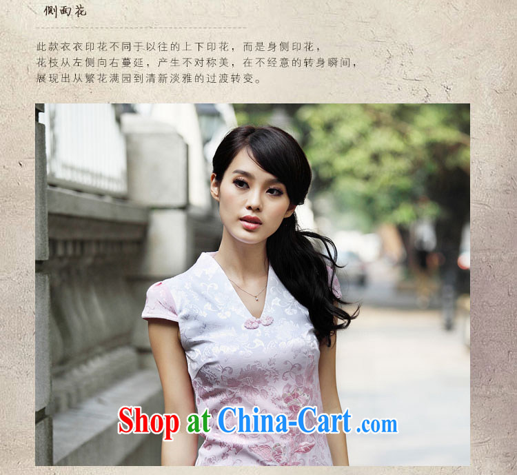 Variety of 20152015 where new, retro-day cheongsam dress spring lace improved stylish pink XL pictures, price, brand platters! Elections are good character, the national distribution, so why buy now enjoy more preferential! Health