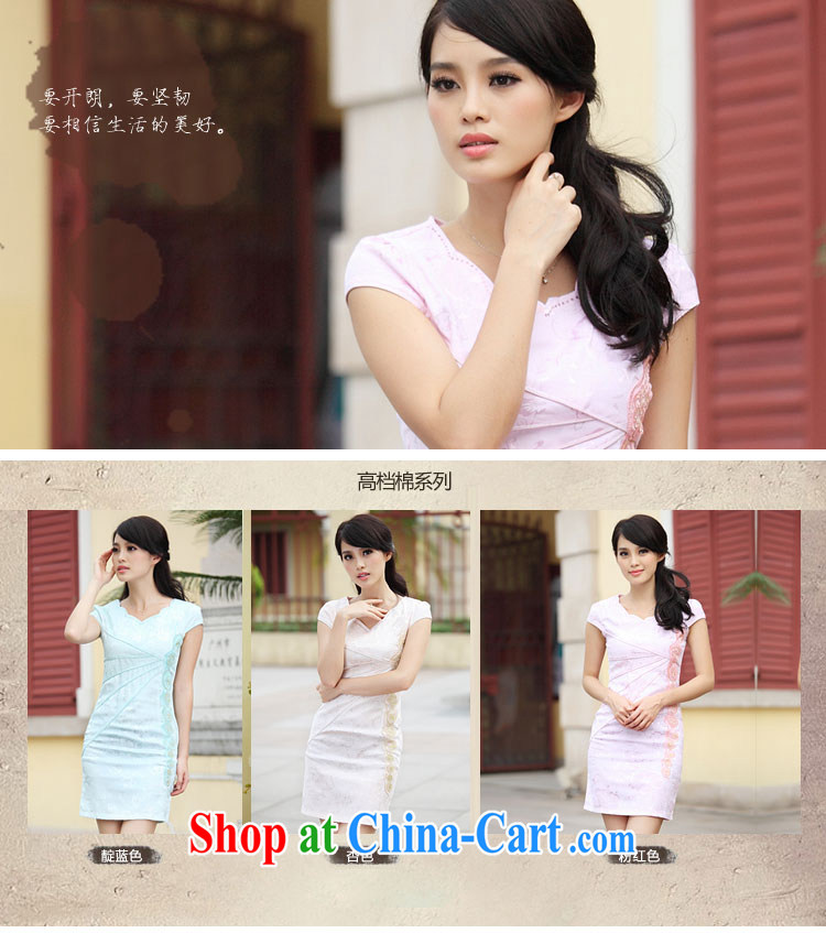 Variety of 2015 where new cheongsam Stylish retro improved V short-sleeved Cultivating Female Indigo color XL pictures, price, brand platters! Elections are good character, the national distribution, so why buy now enjoy more preferential! Health