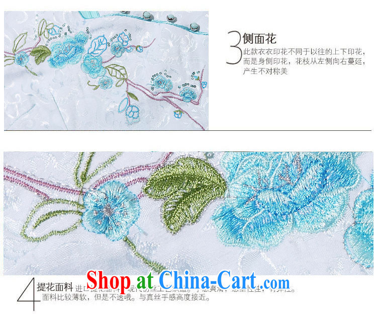 Variety of 2015 where cheongsam dress summer summer new stylish short retro stamp beauty dresses, blue XL pictures, price, brand platters! Elections are good character, the national distribution, so why buy now enjoy more preferential! Health