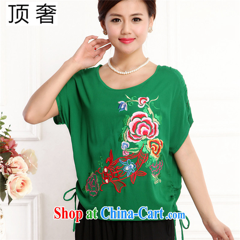 Top Luxury 2105 new, Ms. Tang is set short-sleeve China wind round-collar embroidery half sleeve shirt T red loose version T-shirt black 7 pants mom with green, package 4 XL, the top luxury, shopping on the Internet