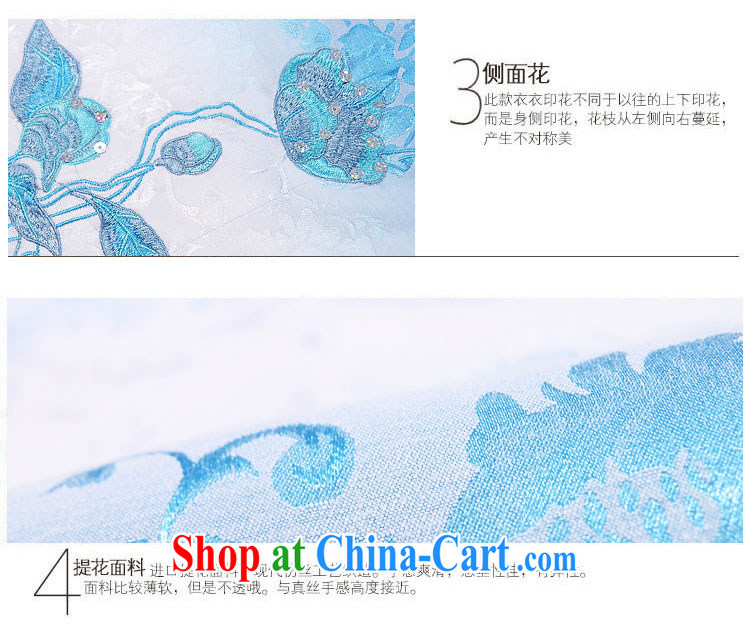 Mr. Platinum 20152015, new, retro-day cheongsam dress spring lace improved stylish blue XL pictures, price, brand platters! Elections are good character, the national distribution, so why buy now enjoy more preferential! Health