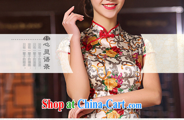 The cheer her busy 2015 new dresses summer heavy Silk Cheongsam dress girls stylish retro SZ S 2227 gold 3 XL pictures, price, brand platters! Elections are good character, the national distribution, so why buy now enjoy more preferential! Health