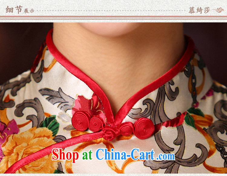 The cheer her busy 2015 new dresses summer heavy Silk Cheongsam dress girls stylish retro SZ S 2227 gold 3 XL pictures, price, brand platters! Elections are good character, the national distribution, so why buy now enjoy more preferential! Health
