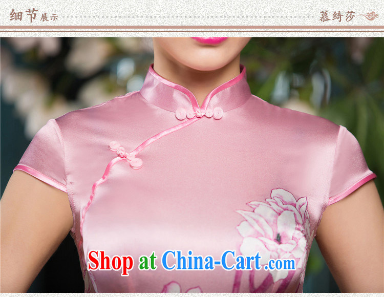 The Yee-SA / Toner 2015 new sauna Silk Cheongsam summer daily improved stylish lb Silk Cheongsam dress female SZ S 2223 M pictures, price, brand platters! Elections are good character, the national distribution, so why buy now enjoy more preferential! Health