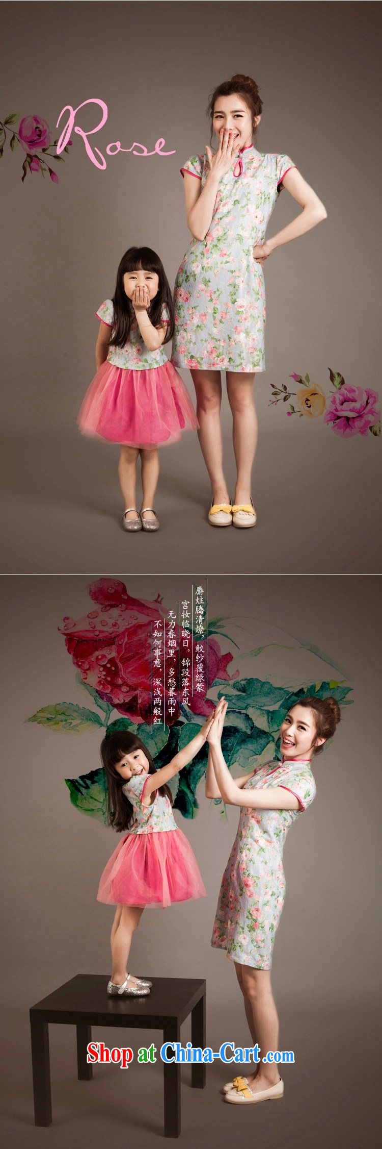 2015 parent-child the Summer new stylish ethnic wind lace dresses mother and daughter dress Kit skirt picture color mom S pictures, price, brand platters! Elections are good character, the national distribution, so why buy now enjoy more preferential! Health