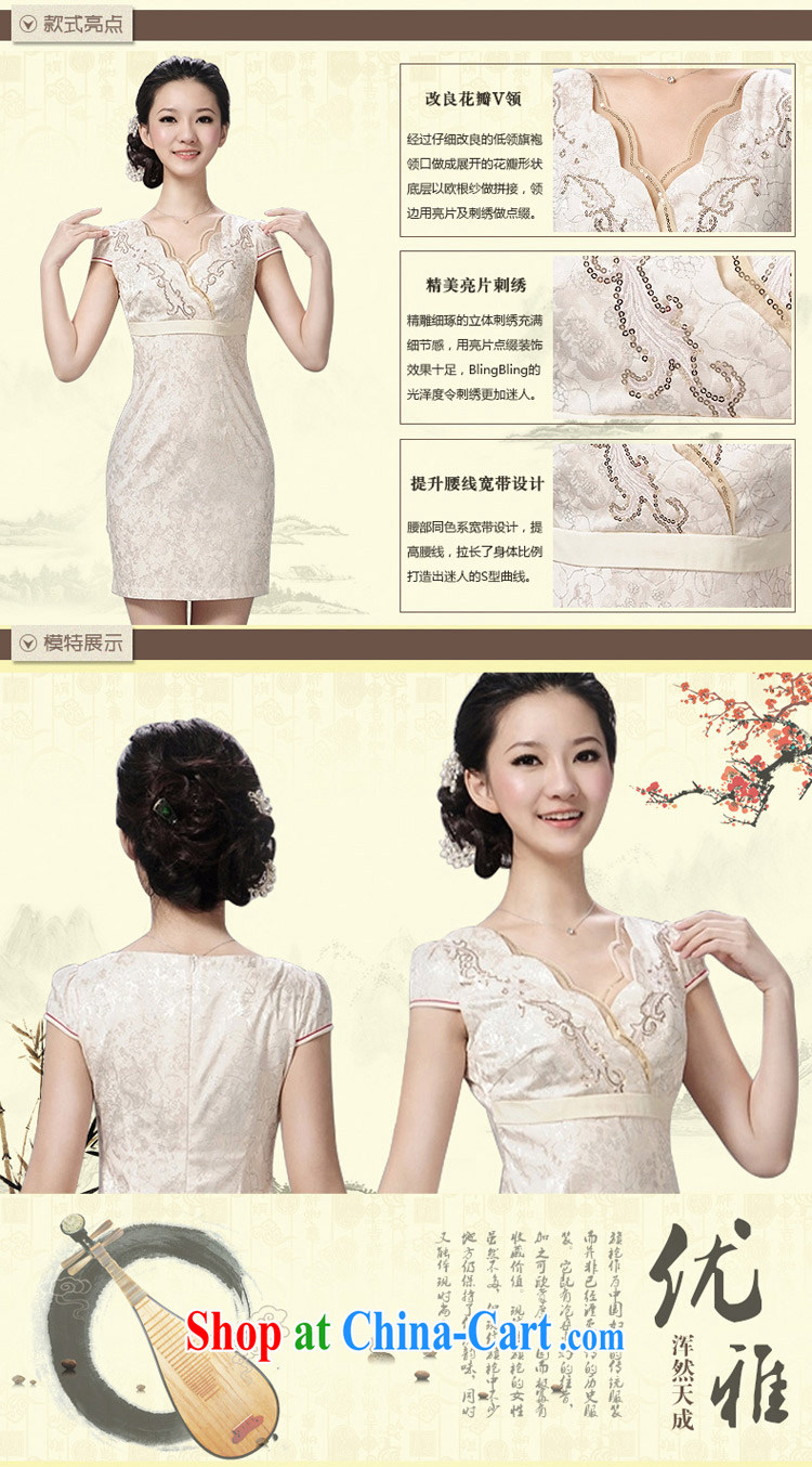 QueensMakings 2015 new Chinese Dress cultivating improved short cheongsam dress dresses 15 QM 082 beige XXL pictures, price, brand platters! Elections are good character, the national distribution, so why buy now enjoy more preferential! Health