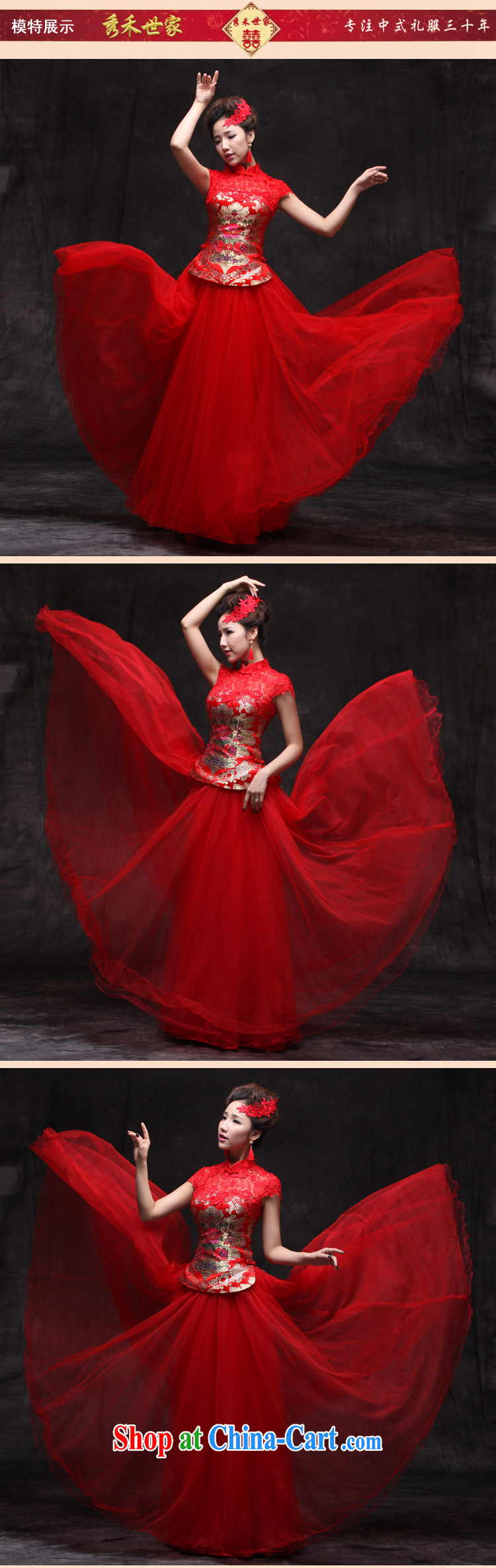 Show Groups family groups show their Chinese Dress improved bridal toast clothing cheongsam dress beauty retro wedding dresses red cheongsam red S, pictures, price, brand platters! Elections are good character, the national distribution, so why buy now enjoy more preferential! Health
