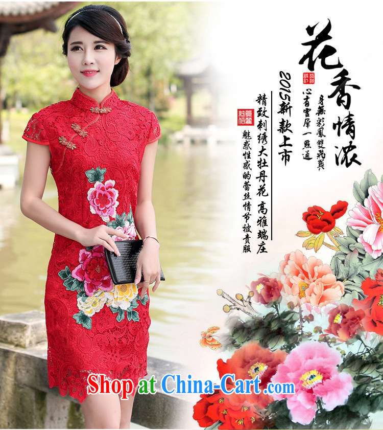 Jin Bai Lai dresses summer improved short-sleeve embroidery dresses red lace retro dress package and dress uniform toast M pictures, price, brand platters! Elections are good character, the national distribution, so why buy now enjoy more preferential! Health