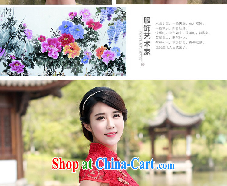 Jin Bai Lai dresses summer improved short-sleeve embroidery dresses red lace retro dress package and dress uniform toast M pictures, price, brand platters! Elections are good character, the national distribution, so why buy now enjoy more preferential! Health