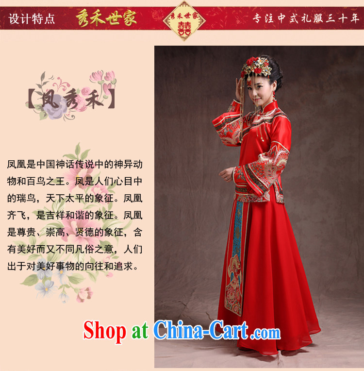 Sau Wo family show reel service bridal gown Chinese wedding dress red bows married Yi retro dresses 2015 New Sau kimono red S, pictures, price, brand platters! Elections are good character, the national distribution, so why buy now enjoy more preferential! Health