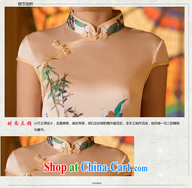 The cross-sectoral privacy Elizabeth water 2015 new summer ethnic wind female daily retro fashion cheongsam improved female ZA M 066 pictures, price, brand platters! Elections are good character, the national distribution, so why buy now enjoy more preferential! Health