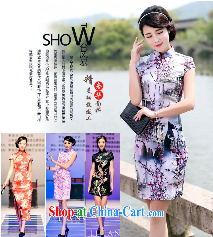 Jin Bai, summer 2015 new cheongsam dress graphics thin beauty cotton the package and retro dress stamp duty cotton Ma Tang with short-sleeved dresses 4 XL pictures, price, brand platters! Elections are good character, the national distribution, so why buy now enjoy more preferential! Health