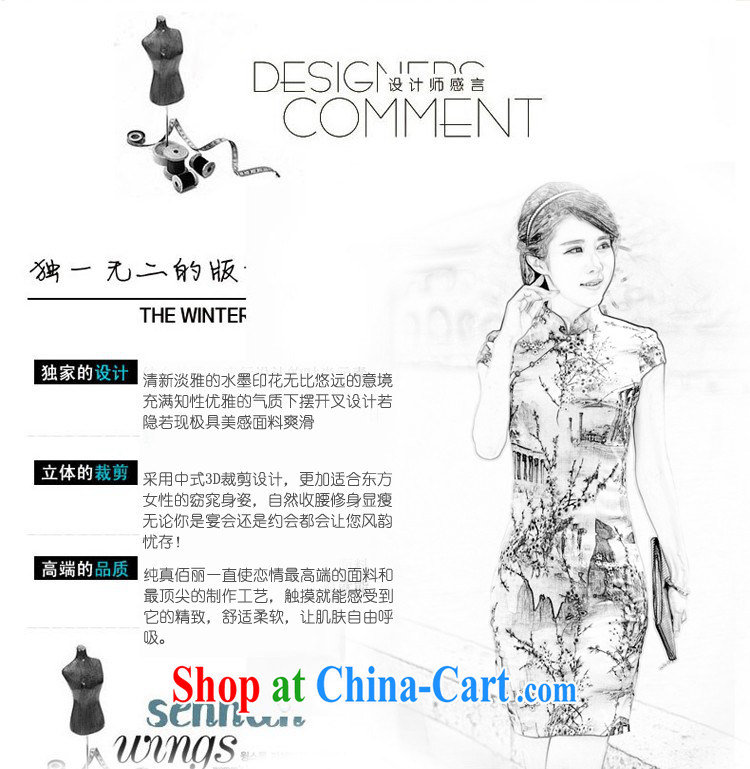 Jin Bai, summer 2015 new cheongsam dress graphics thin beauty cotton the package and retro dress stamp duty cotton Ma Tang with short-sleeved dresses 4 XL pictures, price, brand platters! Elections are good character, the national distribution, so why buy now enjoy more preferential! Health