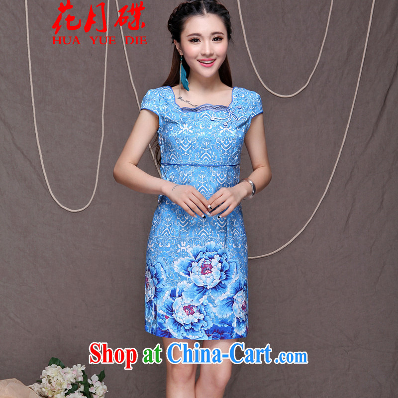 spend months dish Ethnic Wind stylish Chinese qipao dress daily retro beauty graphics build cheongsam VA R 033 9913 blue XL