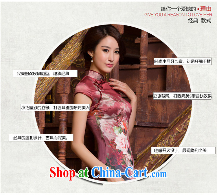 The cross-sectoral Nathan Windsor by 2015 to ensure daily goods improved national wind female short-sleeve retro Sau San Tong load cheongsam dress short-sleeved ZA S 069 pictures, price, brand platters! Elections are good character, the national distribution, so why buy now enjoy more preferential! Health