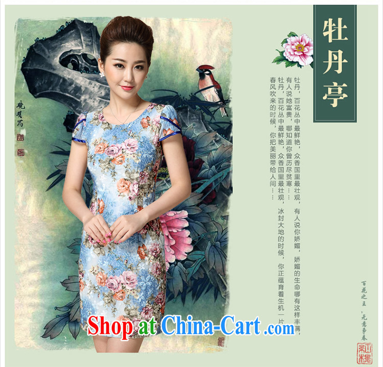 Let Bai colorful 2015 spring and summer new retro short-sleeved improved fashion cheongsam dress female QP 608 #blue XXXL pictures, price, brand platters! Elections are good character, the national distribution, so why buy now enjoy more preferential! Health