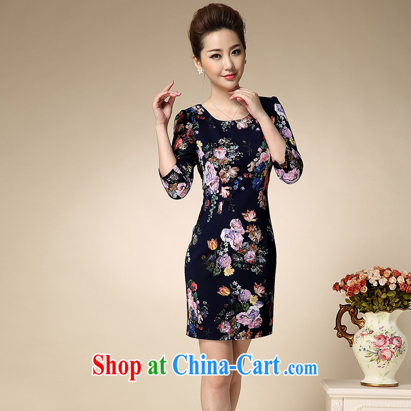 Let Bai colorful 2015 new stylish improved cheongsam summer day-to-sense retro dresses female QP 609 #po-blue XXXL dream Bai beauty, shopping on the Internet