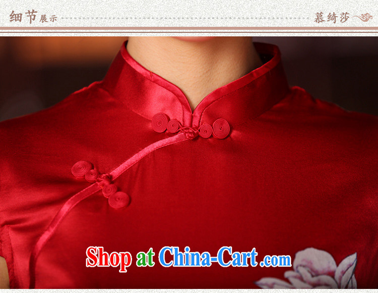 The Yee-sa the new sauna Silk Cheongsam dress retro fashion daily heavy Silk Cheongsam dress improved female SZ S 2220 M pictures, price, brand platters! Elections are good character, the national distribution, so why buy now enjoy more preferential! Health