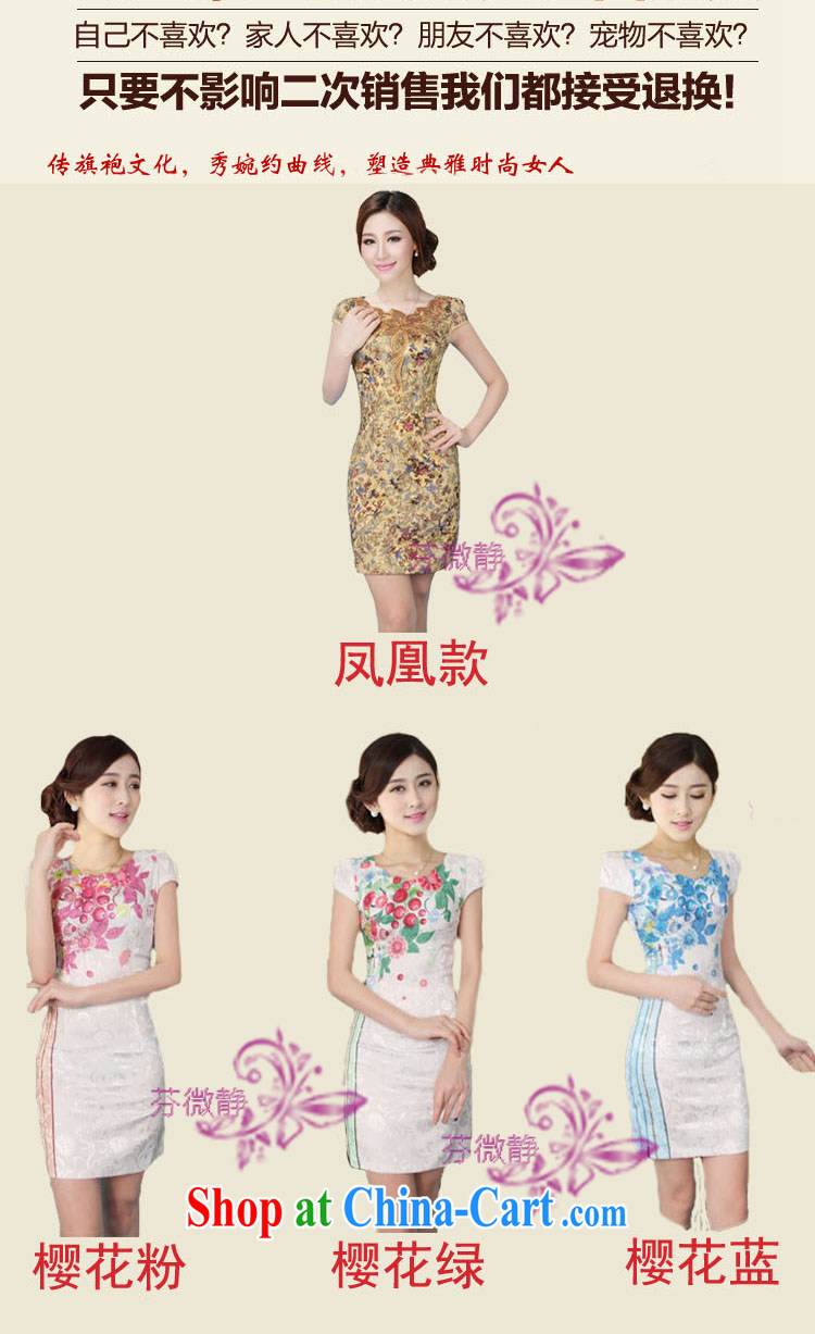 2015 spring and summer, the cheongsam dress Stylish retro improved cheongsam dress everyday Chinese dresses winter 8808 women Phoenix Phoenix XXL pictures, price, brand platters! Elections are good character, the national distribution, so why buy now enjoy more preferential! Health