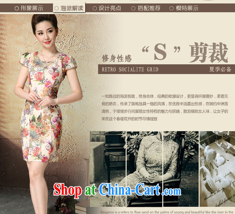 Hong Kong Honey Love 2015 summer new, cultivating short-sleeved stamp lace elegant qipao package and dresses female white background 3 XL pictures, price, brand platters! Elections are good character, the national distribution, so why buy now enjoy more preferential! Health