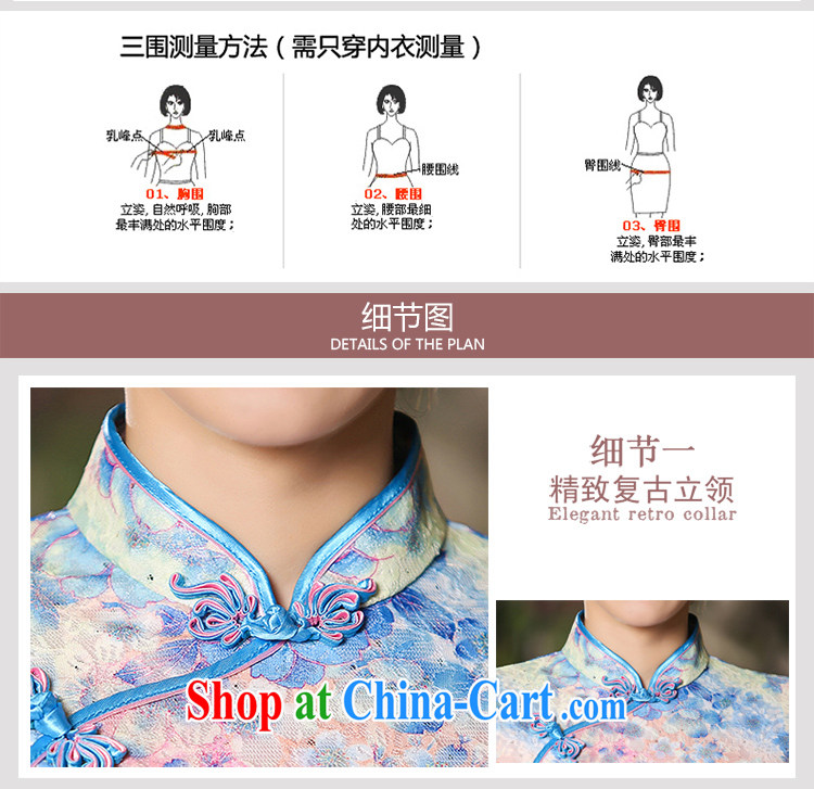 2015 spring and summer linen short summer dresses with short-sleeved improved Ethnic Wind fancy lace daily outfit skirt light blue S (78 / 64 / 84 ) pictures, price, brand platters! Elections are good character, the national distribution, so why buy now enjoy more preferential! Health