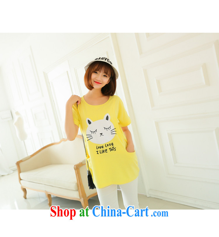 Badminton World stylish spell color summer short-sleeved breast-feeding and clothing and stylish, the breast-feeding clothing C R 3029 3391 yellow L pictures, price, brand platters! Elections are good character, the national distribution, so why buy now enjoy more preferential! Health