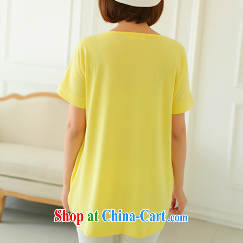 Badminton World stylish spell color summer short-sleeved breast-feeding and clothing and stylish, the breast-feeding clothing C R 3029 3391 yellow L, badminton world, shopping on the Internet