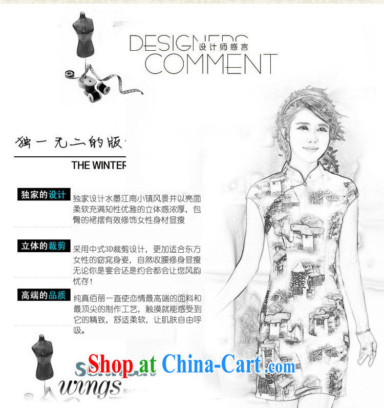 Jin Bai Lai 2015 cheongsam dress summer improved short-sleeve classic Tang Women's clothes dresses high-end stamp retro large code new 4XL pictures, price, brand platters! Elections are good character, the national distribution, so why buy now enjoy more preferential! Health