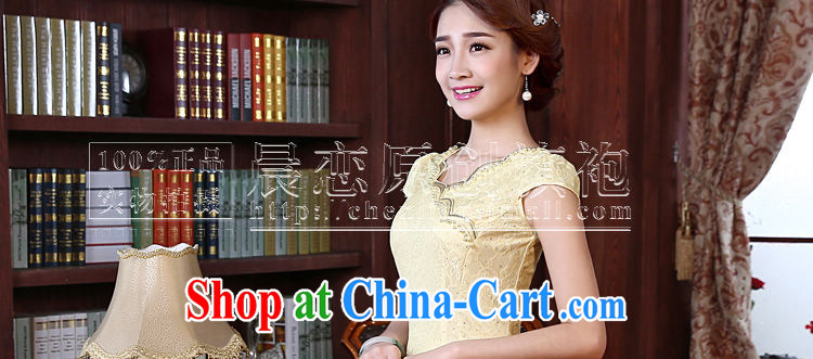 Morning, 2014 new summer fashion improved retro short cheongsam dress Tang yellow V for aviation that yellow L pictures, price, brand platters! Elections are good character, the national distribution, so why buy now enjoy more preferential! Health