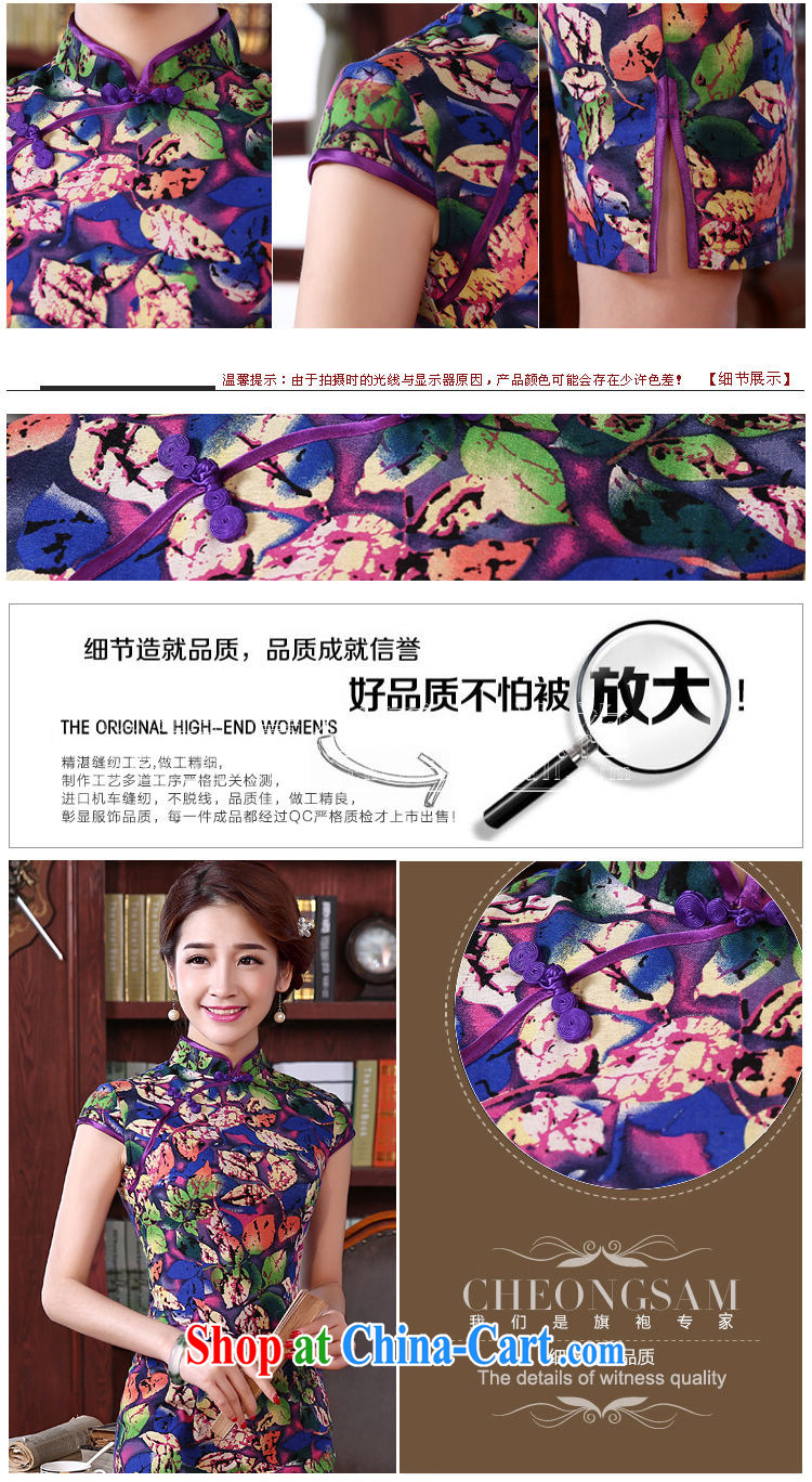 Morning, summer 2015 new stylish improved retro short cheongsam dress Chinese daily cotton Ma dresses purple XXL pictures, price, brand platters! Elections are good character, the national distribution, so why buy now enjoy more preferential! Health